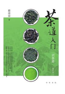 兰考2025年01月天气