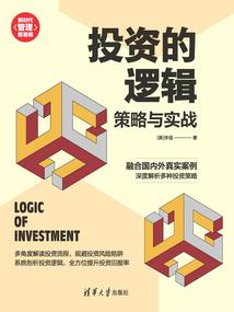 福建泉州周天气预报