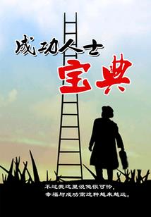 2010年广西的天气