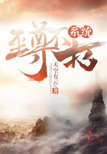 赤峰天气黑山天气预报