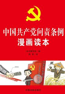 6月4号福州天气