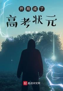 什么是鱼鳞天气