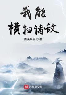 天气冷后颈椎疼
