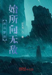 美团外卖天气不好