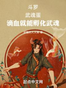 天气热的幽默短语