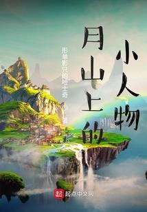 天气元素的动画