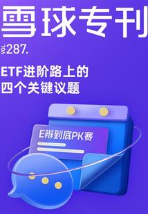 阳江2014年天气