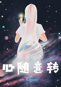 内蒙古和林新店镇天气