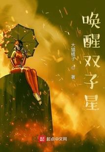 肛门天气热就裂口流水