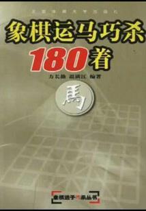 胶州今晚的天气情况