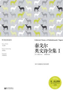 时间和天气文案简短英文