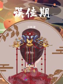 天气冷的跳起了舞