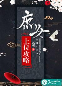 玉林的天气这么热