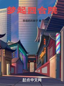 准北地区一周天气预报