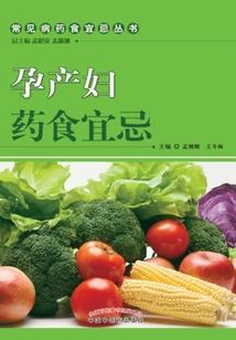 天气冷不会走路的狗狗