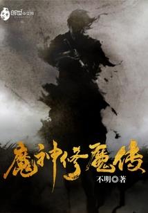 多变的天气反复的疫情