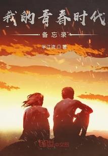 红色墨镜适合什么天气戴