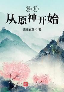 南京夏天天气文案高级