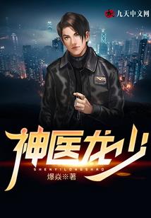 济宁2020年5月天气