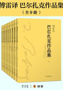 禹城一周的天气预报