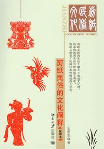 1998年7整月天气