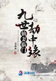 湖南简阳的天气