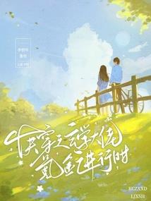 布丁ui天气卡片怎么用