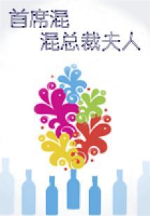天气开始热了图片