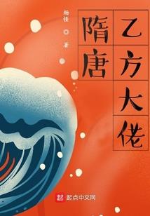 呼和浩特天气预