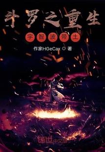 成都一周天气预扱