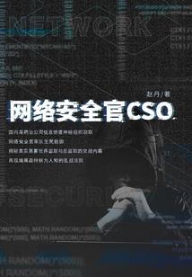 天气不好还去野营的地方