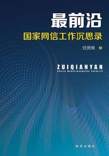 琼州海峡的天气和海况如何查询