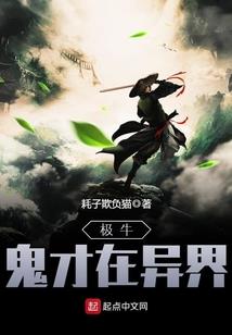 太谷下周天气予报