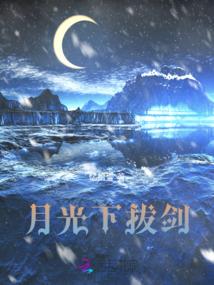 牛家尖今天什么天气
