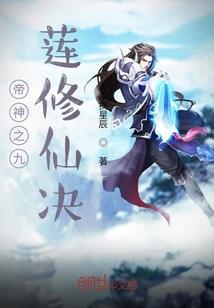 2017年2月天气苏州