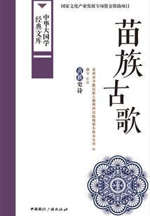 泰国春节是什么天气