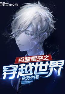 巴马2018年3月天气