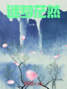 济宁寒潮天气情况
