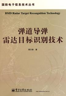 怎么分辨晚上的天气