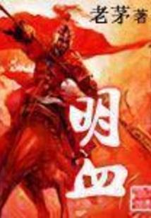 小米4如何设置天气