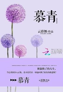 道具变幻天气怎么用