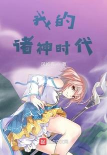 容城县1月20日天气
