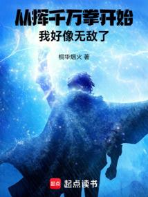 现在的天气穿什么好