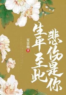 天气温和的省份