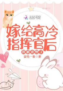 秋天什么时候天气最好