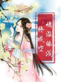 天气冷宝宝不能洗澡吗