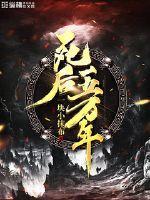 为什么天气度数显示F