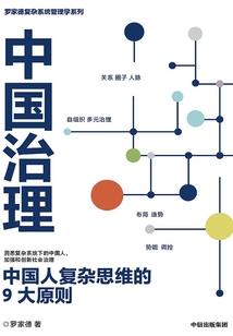 辽源天气预报说
