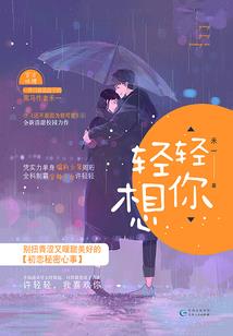 涵江区50天天气