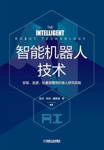 天气乱套的文案